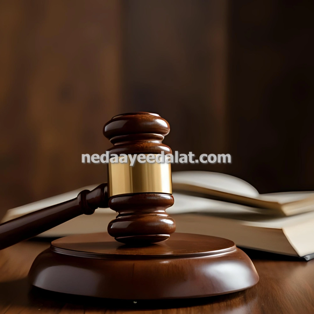 وکیل ملکی تغییر کاربری زمین کشاورزی به مسکونی در مشهد