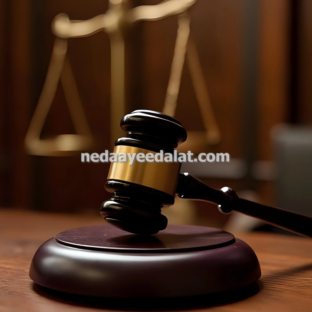 وکیل ملکی حل اختلافات مالکیت زمین و آپارتمان در مشهد