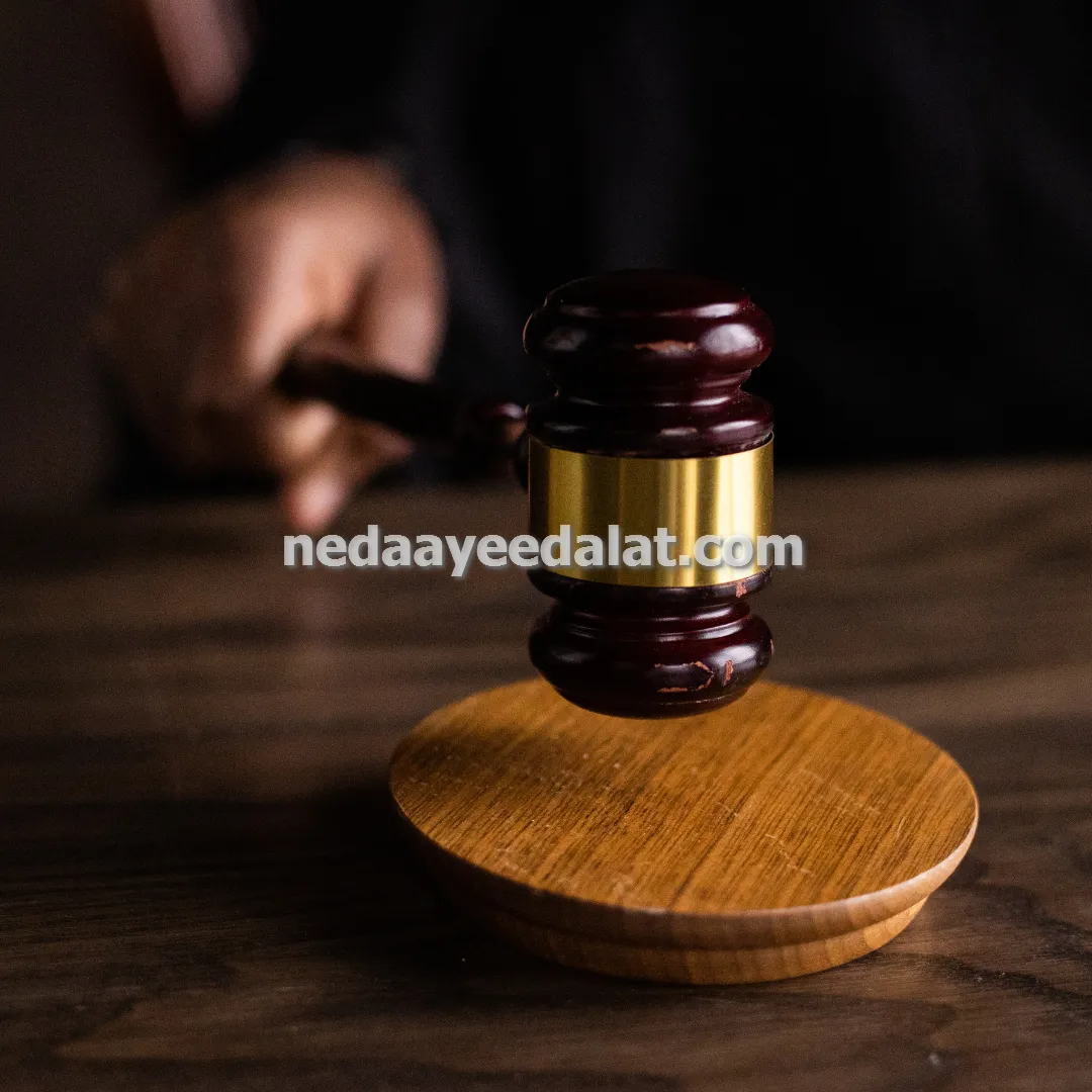 وکیل ملکی اختلافات مشاعات و سند مشترک در مشهد