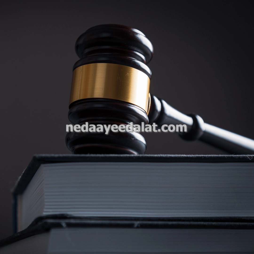 وکیل ملکی برای بررسی اسناد و مدارک املاک در مشهد