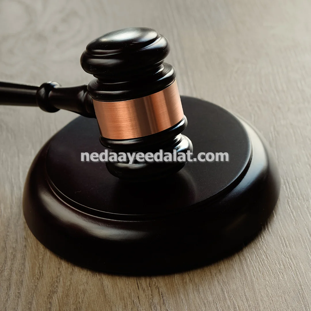 وکیل ملکی پرونده های تخلیه ملک و وصول اجاره در مشهد